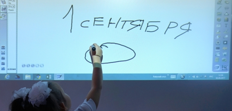 картинка